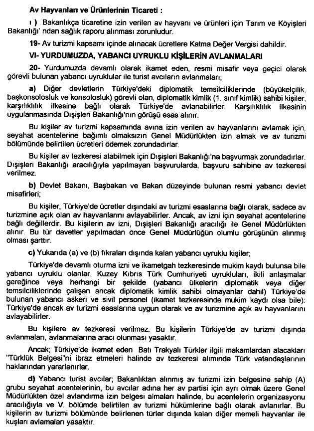 20030617-197.gif (63039 bytes)