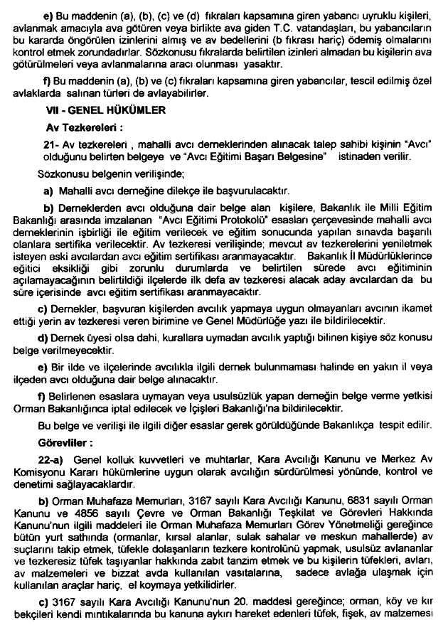 20030617-198.gif (64331 bytes)