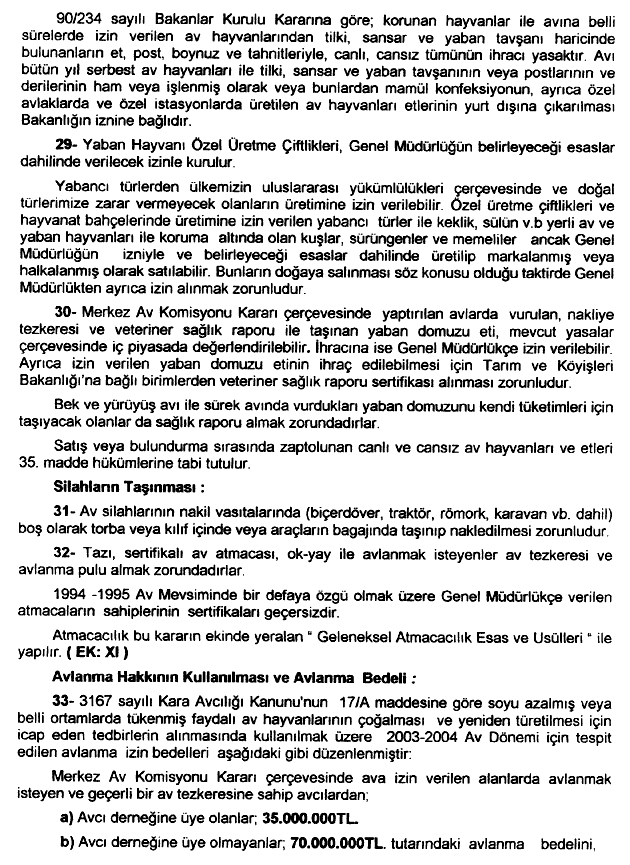 20030617-200.gif (62841 bytes)